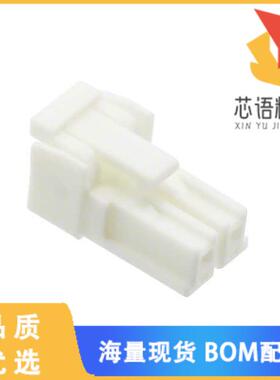 全新DF33C-2S-3.3C原装(CONN RCPT CRIMP 3.3MM 2POS)正品