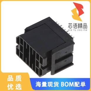 101LF原装 SPEED CONN HIGH HEADER 全新10123358