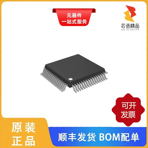 DSPIC30F6011A-20E/PF/DSPIC30F6010AT-30I/PT原装正品