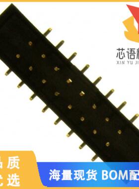 全新SBH21-NBPN-D08-SM-BK原装(CONN HEADER SMD 16P