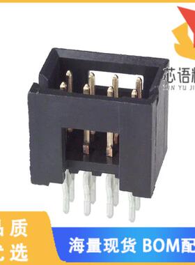 全新102699-3原装(CONN HEADER VERT 8POS 2.54MM)正品