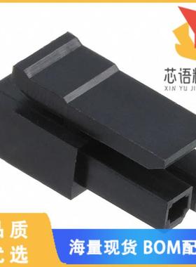 全新G881H0221C3HR原装(CONN  POWER HOUSING 2P)正品