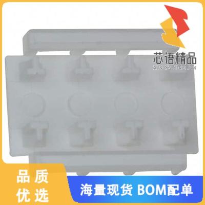 全新643071-4原装(CONN STRAIN RELIEF COVER 4POS)正品