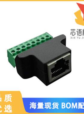 全新FIT0849原装(ETHERNET RJ45 FEMALE PLUG TERMIN)正品