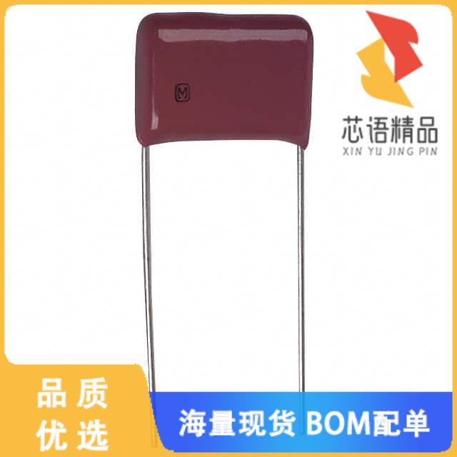 全新ECQ-E1185JF原装(CAP FILM 1.8UF 5% 100VDC RAD