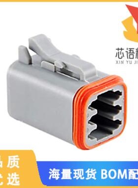 全新AT06-6S-RD01原装(CONN PLUG 6POS)正品