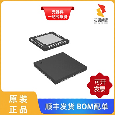 CY7C65213-32LTXI/CY7C65213-32LTXIT/CY7C65215-32LTXI原装正品