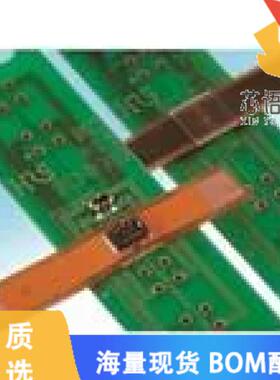 全新BM22L-4P-V(51)原装(CONN HEADER SMD 4POS)正品