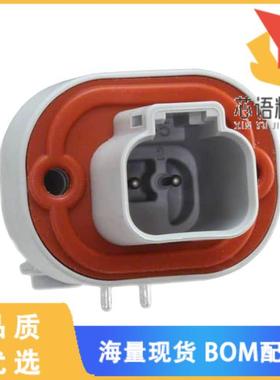 全新DT13-2P原装(CONN HEADER R/A 2POS 5.46MM)正品