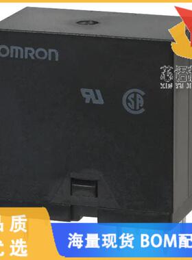 全新G4W2212PUSTV5DC24原装(RELAY GEN PURPOSE)正品