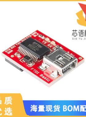 全新DEV-09873原装(BRIDGE USB 2.0 MODULE)正品