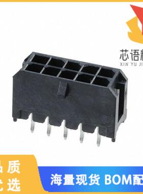 全新10127721-101LF原装(CONN HEADER VERT 10POS 3M