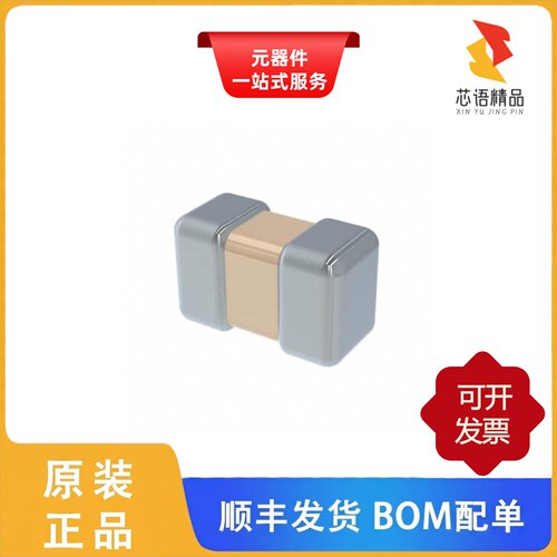 CM105X5R105K25AT/CM05X7S225M04AH065/CM105X5R106M25AT原装