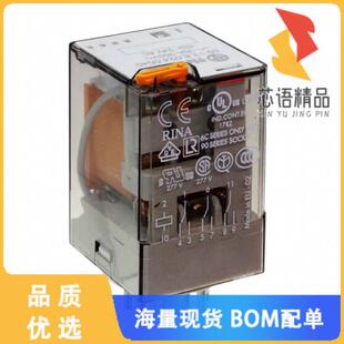 3PDT 全新60.13.8.024.0040原装 PURP GEN 10A RELAY