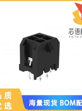 全新G88MP04102KEU原装(CONN HEADER VERT 4POS 3MM)正品