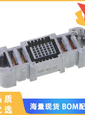 全新0465629327原装(VER REC TEN60 G-2P-30S-2P-G)正品