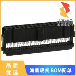 RCPT 30P IDC 全新1658621 28AWG CONN GOL 7原装