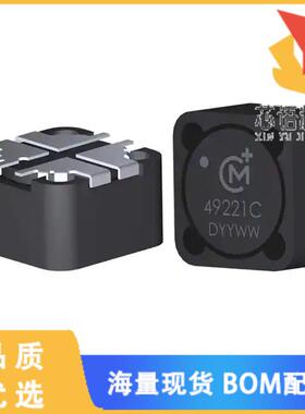 全新49150C原装(FIXED IND 15UH 3.7A 53 MOHM SMD)正品