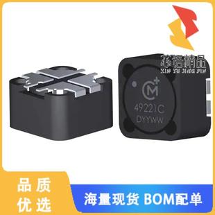 15UH 3.7A 正品 FIXED SMD IND MOHM 全新49150C原装