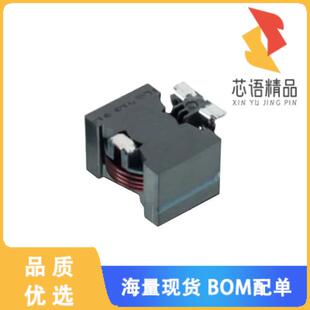 全新701014100原装(FIXED IND 1UH 50A 0.6 MOHM SMD)正品