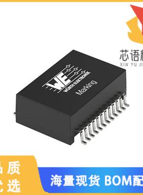 全新7490220115原装(XFRMR LAN 1CT:1CT 350UH)正品