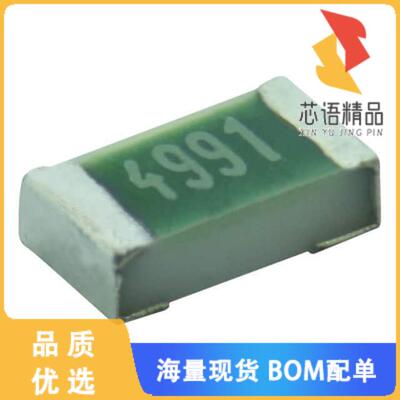 全新TNPW0603124KBETA原装(RES 124K OHM 0.1% 1/10W