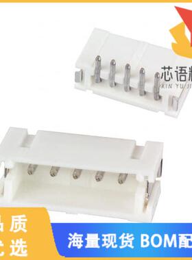 全新B5B-ZR-SM4-TF(LF)(SN)原装(CONN HEADER SMD 5P