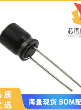 全新UDB1H2R2MPM1TD原装(CAP ALUM 2.2UF 20% 50V RA