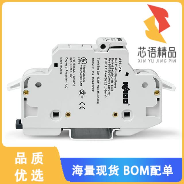 全新811-414原装(2-CONDUCTOR FUSE TERMINAL B)正品