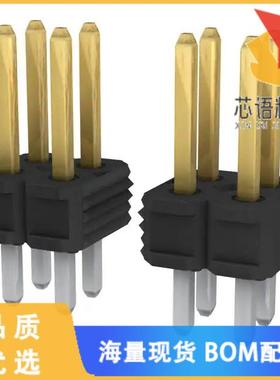 全新75844-156-12LF原装(CONN HEADER VERT 12POS 2.