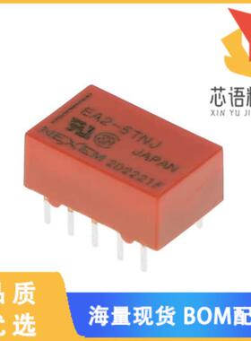 全新EA2-5TNJ原装(RELAY)正品