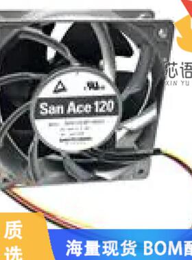 全新9HV1224P1A001原装(DC AXIAL FAN 120X120X38MM