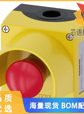 全新3SU18510ND002AC2原装(ENC METAL, EMERG STOP P