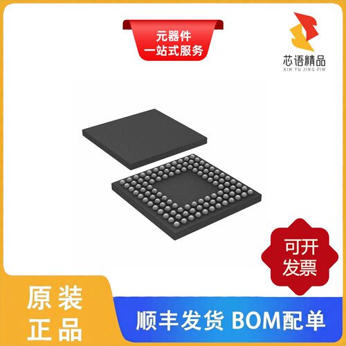 LM3S1958-IBZ50-A2/LM3S1918-IQC50-A2原装正品