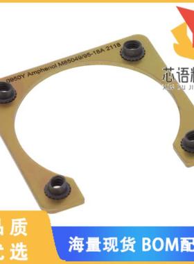 全新M85049/95-18A原装(3/4 PERIMETER MOUNTING FLA
