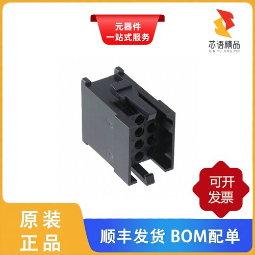 TST12PA00/TST09PF00/TST12AH00原装正品