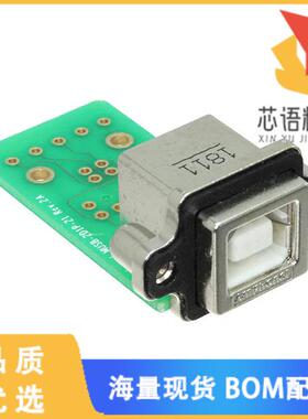 全新MUSBDA1130原装(CONN RCP USB2.0 TYPEB 4P PNL