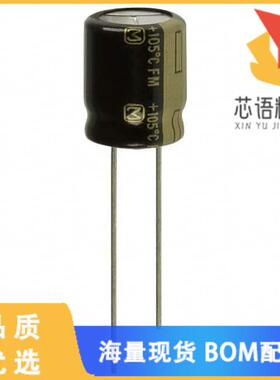 全新EEU-FM1V221原装(CAP ALUM 220UF 20% 35V RADIA