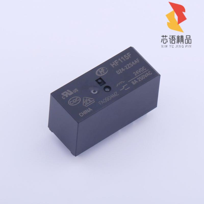 全新HF115F/024-2ZS4AF原装(功率继电器 双刀双掷 8A