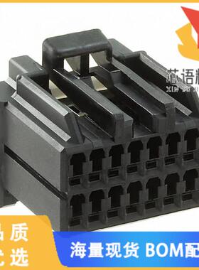 全新175966-2原装(CONN PLUG HSG 16POS 2.50MM)正品