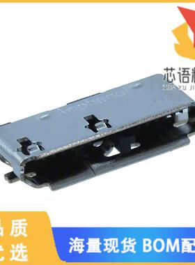 全新GSB343133HR原装(CONN RCPT USB3.0  B SMD R/A)正品