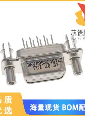 全新DEV09S364GTLF原装(CONN D-SUB RCPT 9POS VERT