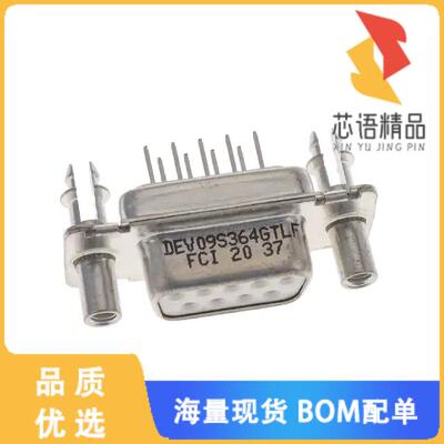 全新DEV09S364GTLF原装(CONN D-SUB RCPT 9POS VERT