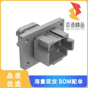 全新AT04-08PA-LE11原装(CONN RCPT HSG 8POS FLANGE