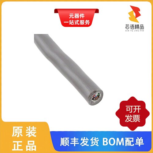 M39026 SL001/P1052 CL003/TFT20010 NA002原装正品
