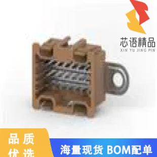 POS TAB HSG 全新1534188 正品 ASSY 1原装