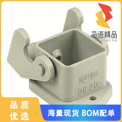 全新09200030320原装(CONN BASE BOTTOM ENTRY SZ3A)正品