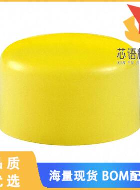 全新AT422E原装(CAP PUSHBUTTON ROUND YELLOW)正品
