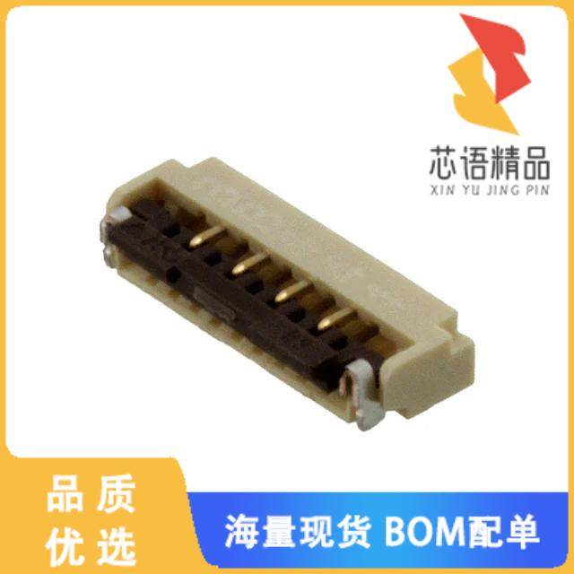 全新FH33-4S-1SH(10)原装(CONN FFC BOTTOM 4POS 1.0