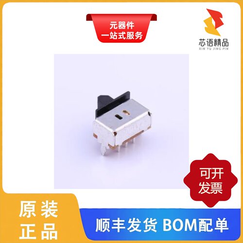 SK-22D01-MG5NS/TDP06H1SBD1R原装正品